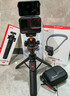 影石Insta360【价保618】Ace Pro 运动相机 徕卡色彩 防抖骑行Vlog 运动摄像机摩托车骑行户外旅游潜水相机 实拍图