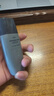 Mistine蜜丝婷【男士防晒】防晒霜男士高倍SPF50+40ml学生礼物 实拍图