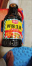 厨邦酱油 鲜味系列 生抽 酱油【黄豆酱油】1.25L 酿造酱油 烹饪调味品 实拍图