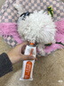 红狗营养膏58g 猫咪营养膏猫营养膏狗狗猫咪维生素狗狗维生素宠物 实拍图
