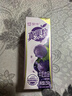 蒙牛真果粒葡萄味牛奶饮品250g*12盒  礼盒新老包装 含乳饮料 实拍图
