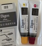 Bigen美源发采快速黑发霜染发膏（天然黑 881）进口快速染发健康遮白 实拍图