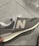 NEW BALANCE NB574官方男鞋女鞋情侣鞋夏季透气百搭复古潮流网面休闲运动鞋 灰色 U574UL2 40.5 脚长25.5 晒单实拍图