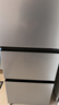 海尔（Haier）「真省电」310L三门冰箱抗菌净味一级能效风冷无霜BCD-310WGHD3E7WV(银)国家补贴 实拍图
