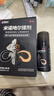 【送托特包】达霏欣5%米诺地尔搽剂60ml*2瓶男士发际线京东联名脱发严重防脱生发斑秃0丙三醇达菲欣米洛地尔 实拍图