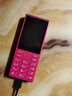 诺基亚（NOKIA）108 4G AI版移动联通电信广电全网通 2.4英寸双卡双待 直板按键学生老人老年人功能机备用手机粉色 实拍图