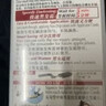 Bigen美源发采快速黑发霜 棕黑色 882进口*2赠隔离乳30g 实拍图
