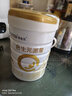 合生元（BIOSTIME）派星幼儿配方奶粉 3段(12-36个月)350g*1罐乳桥蛋白LPN 实拍图