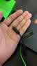 雷蛇（Razer）战锤狂鲨V3 有线入耳式耳机耳塞 7.1环绕声 吃鸡神器 三角洲官方指定 Type C（赠THX软件 可调EQ） 实拍图