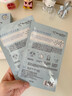 我的美丽日志 日记保湿补水贴片面膜5片 玻尿酸补水面膜 实拍图