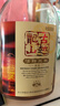 古越龙山清醇三年 半甜型 绍兴黄酒 500ml*6瓶 整箱装 实拍图