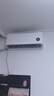 小米米家空调 巨省电Pro 大一匹 超一级能效 空调挂机 26GW-PG10/V1A1 整机十年质保 实拍图