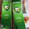 高露洁（Colgate）全面防蛀超爽薄荷味牙膏90g 强健牙釉质清新口气除口臭成人牙膏 实拍图