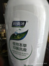 妇炎洁女性妇科私处洗液 护理液植物本草抑菌洗液 380ml*2+冲洗器 实拍图