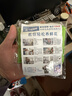 可利鲜鲜花保鲜剂10g粉剂15包装营养剂 实拍图