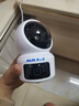 奥克斯1200万像素摄像头监控无线wifi网络高清夜视监控器360度无死角带夜视全景云台家用AI监控手机远程 实拍图