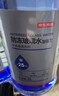 京东京造玻璃水四季适用去虫胶去油膜汽车雨刮水强力清洁剂 2L*2瓶 实拍图