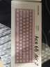 迈从（MCHOSE）新一代Ace68 Air 2磁轴键盘电竞游戏客制化机械有线连接68键配列全键热插拔FPS双驱动无畏契约RT键 新一代Ace68 Air 2 雾透粉 泰山磁轴GT 实拍图