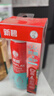 曼秀雷敦新碧骄阳防晒喷雾100mlSPF50+清爽户外军训出游高倍防晒霜男女士 实拍图