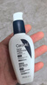 适乐肤（CeraVe）烟酰胺修护PM乳60ml（保湿补水提亮舒缓乳液敏感肌男士女士礼物) 实拍图