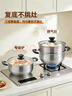 美厨（MAXCOOK）汤锅 304不锈钢汤锅汤煲22cm 加厚复合底 燃气炉电磁炉通用YC-22 实拍图