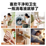 滴露（Dettol）消毒液衣物除菌液洗衣消毒水1.8L*1 衣物混洗杀菌除螨 非84酒精 实拍图