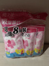 樱之花吸湿器补充装380g*8 除湿盒补充剂衣柜干燥剂防霉潮气抽湿去异味 实拍图
