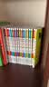 阿衰漫画书全集1-70册 少儿课外爆笑校园Q版幽默搞笑漫画书小学生7-10-12岁儿童趣味解压生日礼物 阿衰 1-10【新版】 实拍图