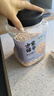 方家铺子东北有机燕麦片1.8斤 非即食生燕麦片 杂粮粗粮早餐粥易煮易熟 实拍图