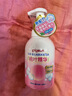贝亲（Pigeon）洗发水沐浴露 含桃叶精华 婴儿洗发沐浴二合一 500ml IA209 实拍图