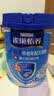 雀巢（Nestle）怡养益护因子中老年奶粉高钙900g*2 送礼送长辈 成人奶粉 实拍图
