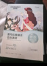 自然堂【邓凯同款】喜马拉雅植物面膜28片补水保湿护肤品套装母亲节 实拍图