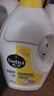 滴露（Dettol）衣物消毒液除菌柠檬3L 99.9%杀菌除螨内衣儿童衣服消毒水配洗衣液 实拍图