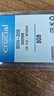 英睿达（crucial）8GB DDR4 3200 笔记本内存条 美光（原镁光）原厂颗粒 AI电脑配件 实拍图