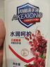艾可熊水润呵护洗手液抑菌滋润保湿清洁儿童可用家庭装 红石榴洗手液1瓶（活动） 实拍图