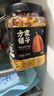 方家铺子中华老字号 南瓜山药小米粥2.5斤/罐装 五谷杂粮粥 粗粮 实拍图