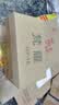  梵耀 led低压灯泡 12v 机床普车工作电瓶24v 冷库防水 E27螺口 12V-85V-18W-白光 实拍图