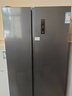 创维606升双开门对开门电冰箱家用一级能效节能变频风冷无霜超薄大容量家电补贴BCD-606W2B1 实拍图