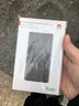 华为【3C认证】原装超级快充移动电源10000mAh（Max 22.5W SE）13重安全防护可上飞机黑色户外储能电源 实拍图