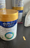 美素佳儿（Friso）皇家幼儿配方奶粉 3段（1-3岁幼儿适用）800g 乳铁蛋白 (新国标) 实拍图