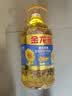 金龙鱼 食用油 葵花籽清香型调和油5L （新老包装随机发货） 实拍图
