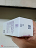 【原研进口】信必可都保 布地奈德福莫特罗吸入粉雾剂(II) 160μg:4.5μg*60吸/盒 实拍图