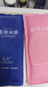 蓝洛医用冰袋350g粉蓝各1盒物理降温退热手术后扭伤运动冷敷重复使用 实拍图