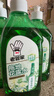 老管家拖地花露水500ml*3地板清洁剂复合木地板瓷砖大理石除菌去污祛味 实拍图