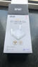 华硕（ASUS）【焕新补贴】RT-BE58Go随身WiFi7路由器家用/外出千兆无线软路由迷你便携移动路由Aimesh随心组 实拍图