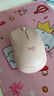 罗技（Logitech）M221轻音鼠标 无线鼠标 办公鼠标 对称鼠标 带无线微型接收器 茱萸粉 实拍图