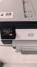 V4INK适用 惠普938墨盒 带芯片惠普9730墨盒 9720墨盒hp officejet pro 9120 9130 9110b 9730打印机墨盒938xl墨盒 实拍图