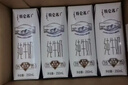 蒙牛特仑苏低脂纯牛奶250ml×16盒 健身减脂 送礼盒装 实拍图