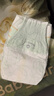 babycare金山茶花纸尿裤S58片(4-8kg)新生儿婴儿尿不湿超薄透气轻柔花苞裤 实拍图