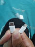 Apple/苹果 60W USB-C数据线-1米 type-c苹果充电线手机数据线 苹果17充电线iphone17充电线 实拍图